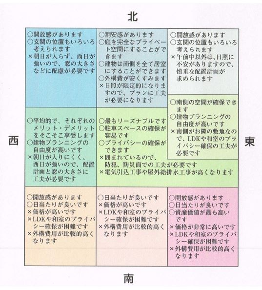 1404yamamoto 02