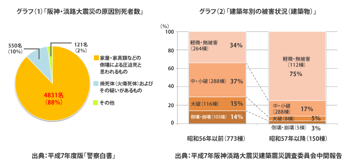 201409yamamoto001