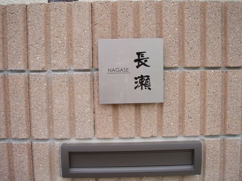 201601hyousatu3