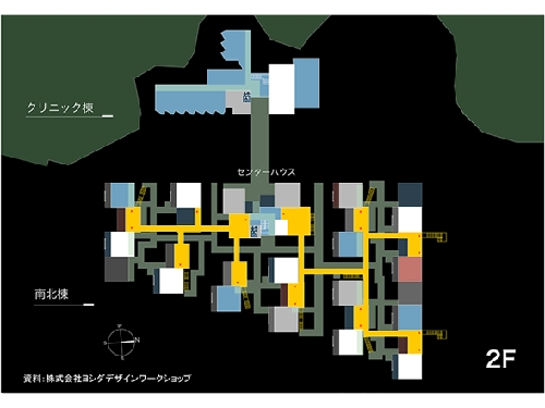 2018 12 yoshida 6